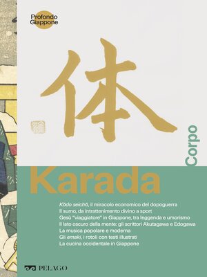 cover image of Karada--Corpo